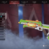 『Apex Legends』Pay to Winスキンが盛り上がるも速攻で修正予告―見やすいのは今だけ