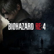 『バイオハザード RE:4』全世界販売数300万本を突破!発売からわずか2日間での達成に
