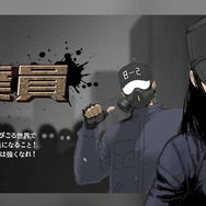 小島監督も思わず反応？汚染世界の“伝説の配達人”描くNetflixドラマ「配達人 ～終末の救世主～」が5月配信