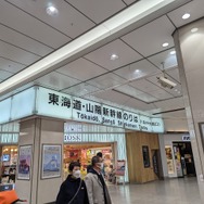 周央サンゴさんとのコラボイベントで話題の「志摩スペイン村」へ行ってきました―コラボ終了前に捧ぐ体験レポート