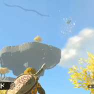 『ゼルダの伝説 ティアーズ オブ ザ キングダム』“キースの目玉”がトレンド入り！？“ホーミング矢”製作に、ポーチで眠りがちな素材が大活躍