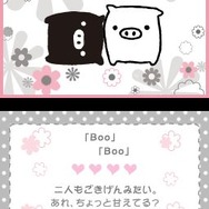 モノクロブー&ベビーブー くるりんBOO