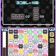 モノクロブー&ベビーブー くるりんBOO