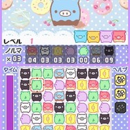 モノクロブー&ベビーブー くるりんBOO