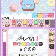 モノクロブー&ベビーブー くるりんBOO