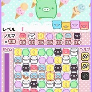 モノクロブー&ベビーブー くるりんBOO