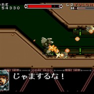 スーファミの名作『重装機兵ヴァルケン』が、ニンテンドースイッチに復活！未公開コンテンツや各種便利機能、スタッフインタビューなどを収録