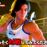 『スト6』に野田クリスタルさん登場!?激似なキャラメイクが必見の「ワールドツアー」先行プレイ映像公開