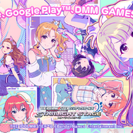 約11年続いた『アイドルマスター シンデレラガールズ』、惜しまれつつサービス終了ーこれまでの想い出を詰め込んだ“超大型書籍”の制作が決定！