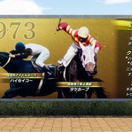 これまでにない迫力のレースシーンが圧巻！シリーズ最新作『Winning Post 10』プレイレポ―育成もシンプルに奥深く【特集】