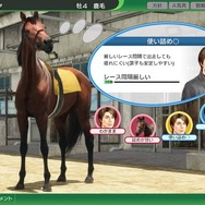 これまでにない迫力のレースシーンが圧巻！シリーズ最新作『Winning Post 10』プレイレポ―育成もシンプルに奥深く【特集】