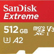 【Amazonの新生活セールFINAL】PS5にも使えるヒートシンク搭載のSSDやスイッチ向けマイクロSDがお得な価格に！