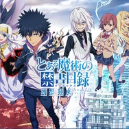 『とある魔術の禁書目録 幻想収束』岡本信彦さんが「美少女の役をガチでやりました」と話題に！どことなく人気キャラ”アクセラレータ”と似ている謎の美少女“鈴科 百合子”