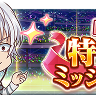 『とある魔術の禁書目録 幻想収束』岡本信彦さんが「美少女の役をガチでやりました」と話題に！どことなく人気キャラ”アクセラレータ”と似ている謎の美少女“鈴科 百合子”
