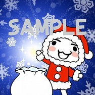 ｢どこでもいっしょ.com モバイル｣クリスマス＆お正月キャンペーン開催！トロのかわいい待ち受けをゲットしよう！
