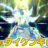 『ポケモンSV』ニュースランキング―ポケセンにて数量限定で“特別なピカチュウ”配布予定！手に入れたい方は開催日を要チェック