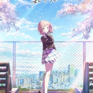 アニメ「アイドルマスター シャイニーカラーズ」CM第1弾が公開！櫻木真乃が登場、新規カットが盛りだくさんー特典付きムビチケが本日31日より発売開始