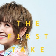 2023年では最速!松本梨香さんが「THE FIRST TAKE」で披露した「めざせポケモンマスター」が1,000万再生を突破