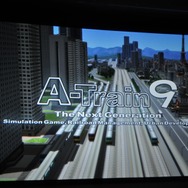 鉄道会社の経営をとことん楽しめる、まさに進化!『A列車で行こう9』製作発表会が開催