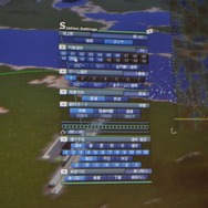 鉄道会社の経営をとことん楽しめる、まさに進化!『A列車で行こう9』製作発表会が開催