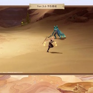 『原神』Ver.3.6新情報ひとまとめ！スメール教令院で「学院祭」が開幕、フォンテーヌと繋がる新エリアも追加へ