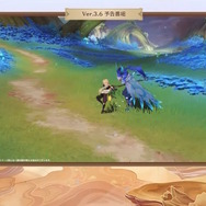 『原神』Ver.3.6新情報ひとまとめ！スメール教令院で「学院祭」が開幕、フォンテーヌと繋がる新エリアも追加へ