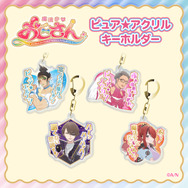 にじさんじ「舞元啓介」「花畑チャイカ」がピュア★な魔法少女に変身！？ボイスドラマ「魔法少女おじさん」が24時間限定で販売開始