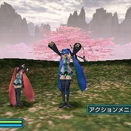 ファンタシースターポータブル2