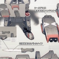 画像は『アズールレーン』公式Twitterから引用。