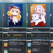 『FGO』今年のエイプリルフールは“トンデモ野球”でバトル! 女性主人公が実況しまくり、テンポも良くてイラストも◎【プレイレポ】