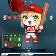 『FGO』今年のエイプリルフールは“トンデモ野球”でバトル! 女性主人公が実況しまくり、テンポも良くてイラストも◎【プレイレポ】