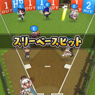 『FGO』今年のエイプリルフールは“トンデモ野球”でバトル! 女性主人公が実況しまくり、テンポも良くてイラストも◎【プレイレポ】