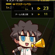 『FGO』今年のエイプリルフールは“トンデモ野球”でバトル! 女性主人公が実況しまくり、テンポも良くてイラストも◎【プレイレポ】