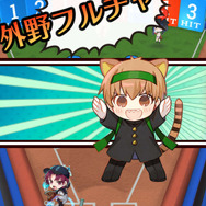 『FGO』今年のエイプリルフールは“トンデモ野球”でバトル! 女性主人公が実況しまくり、テンポも良くてイラストも◎【プレイレポ】