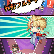 『FGO』今年のエイプリルフールは“トンデモ野球”でバトル! 女性主人公が実況しまくり、テンポも良くてイラストも◎【プレイレポ】
