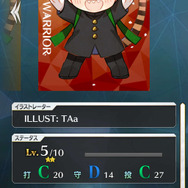 『FGO』今年のエイプリルフールは“トンデモ野球”でバトル! 女性主人公が実況しまくり、テンポも良くてイラストも◎【プレイレポ】