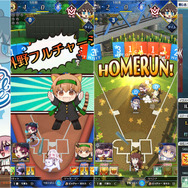『FGO』今年のエイプリルフールは“トンデモ野球”でバトル! 女性主人公が実況しまくり、テンポも良くてイラストも◎【プレイレポ】