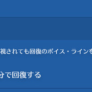モイラが「かめはめ波！」と叫ぶ！ オリーサが空を飛ぶ！『オーバーウォッチ 2』カオスなアーケードモード登場