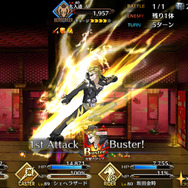 『FGO』「巡霊の祝祭」第1弾ってどんなサーヴァント？ 戦力になるの？─6年前の配布なのに驚異的な優秀さを持つ者も