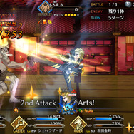 『FGO』「巡霊の祝祭」第1弾ってどんなサーヴァント？ 戦力になるの？─6年前の配布なのに驚異的な優秀さを持つ者も