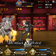 『FGO』「巡霊の祝祭」第1弾ってどんなサーヴァント？ 戦力になるの？─6年前の配布なのに驚異的な優秀さを持つ者も