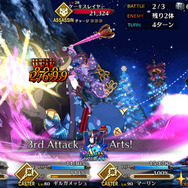 『FGO』「巡霊の祝祭」第1弾ってどんなサーヴァント？ 戦力になるの？─6年前の配布なのに驚異的な優秀さを持つ者も