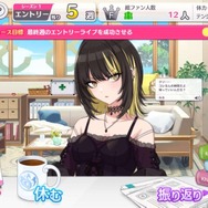 『シャニマス』ついに「斑鳩ルカ」のプロデュースが可能に！Rプロデュースアイドルとして配布開始
