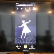 mocopiがバージョン1.1.0にアップデート！実装された2つの新機能を実際に体験してきた【レポート】