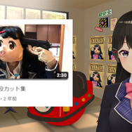 「謎ノ美兎は今日で消滅させます」にじさんじ・月ノ美兎さんがエイプリルフール2日目に因縁を晴らす？