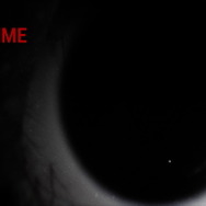 肛門が目の妖怪「尻目」に追われ恋人を探すホラー『SHIRIME: The Curse of Butt-Eye | 尻目』Steamにてリリース