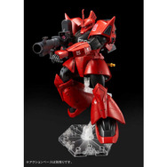 BANDAI - ガンプラ　MGジョニーライデン専用ゲルググ MG 1/100 ジョニー・ライデン専用ゲルググ｜プレミアム