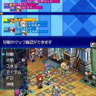 ルミナスアーク3アイズ