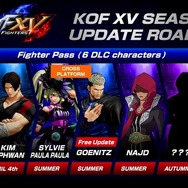 オンライン強化の『KOF XIII』PS4/スイッチ版や『KOF XV』ゲーニッツ参戦、新作『餓狼伝説』のティーザーなど盛りだくさんのSNK発表まとめ