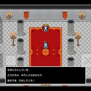 『ブルアカ』エイプリルフール企画「ミレニアムクエスト」が本当にゲーム化！実際のブラウザゲームとして期間限定公開